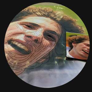 Tracing of the project